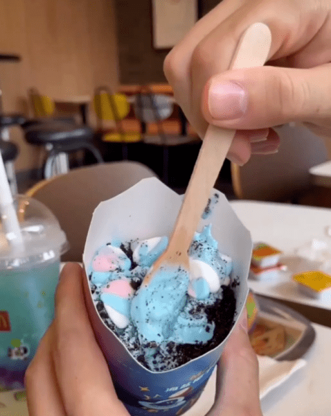 мороженок Мороженое с морской солью.