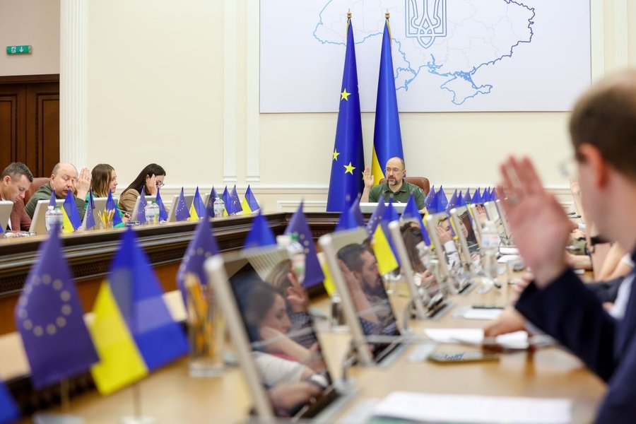 Кабмин, правительство