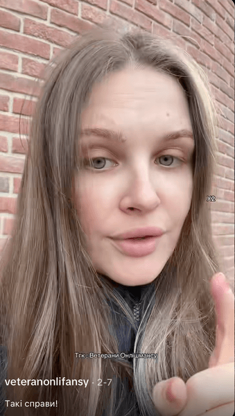 OnlyFans-модель судится с налоговой