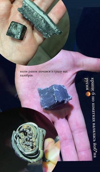 Одесса прилет, осколки ракета, одесса осколки ракеты