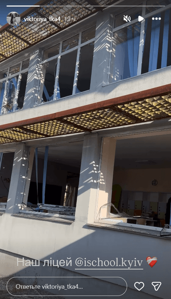 У школі розбирають завали