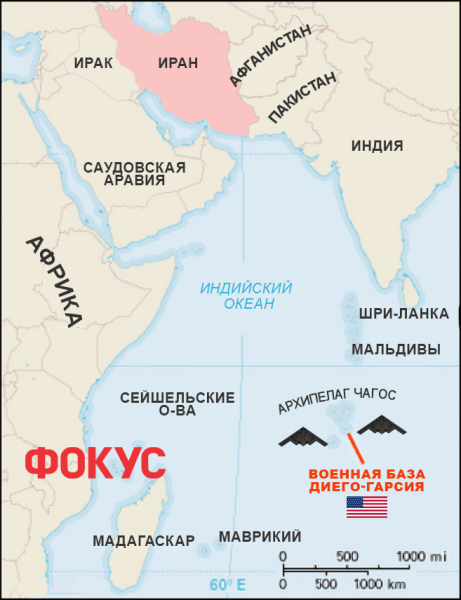 война сша с ираном, бомбардировки ирана, главные цели сша в иране, военные базы сша, военное присутствие сша на ближнем востоке