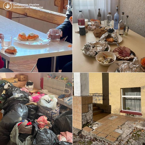 Новосілківська спеціальна школа, спецшкола, порушення діти, порушення школа, Тернопільська область