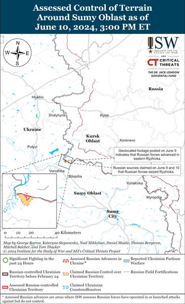 Карта прикордоння Сумщини