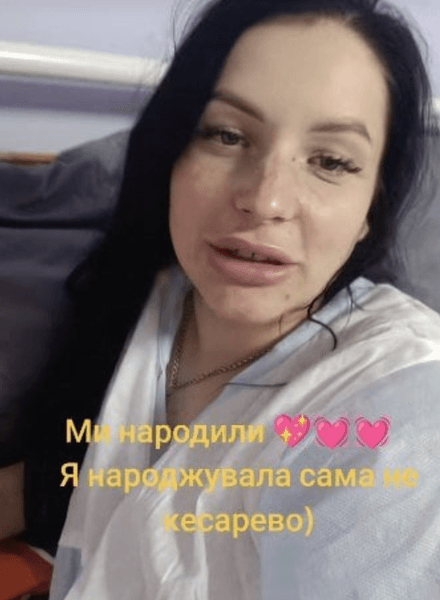 Блогерка Діанка стала мамою