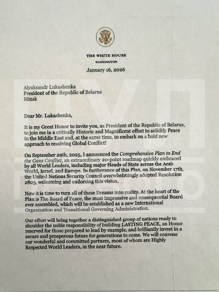 Приглашение в "Совет мира" от Трампа для Лукашенко Приглашение в "Совет мира" от Трампа для Лукашенко