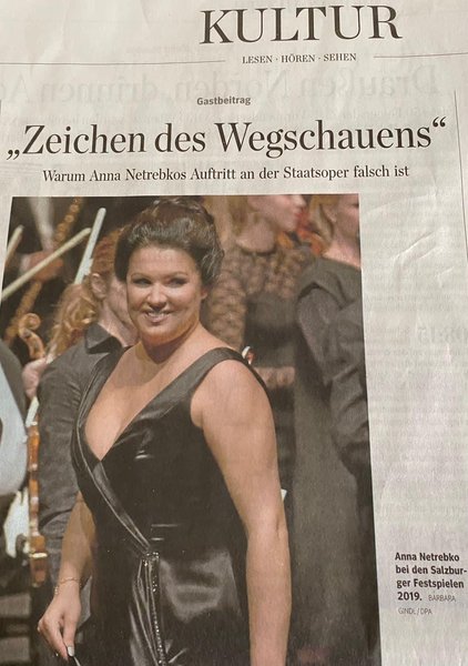 Анна Нетребко, оперная певица, российская певица, опера, сопрано