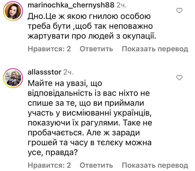 Скадовськ Квартал 95 Коментарі жителів Скадовська