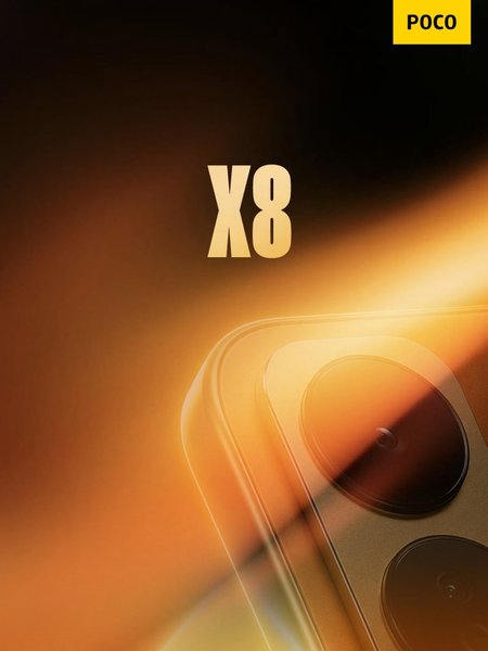 Смартфон Poco X8