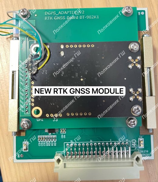 GNSS, модуль, Shahed-136, фото