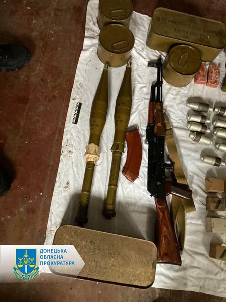 Фото: Донецкая областная прокуратура