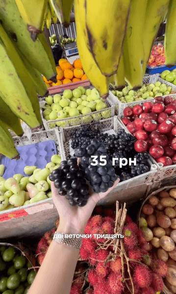 фрукты на балу