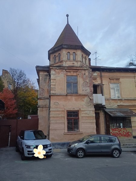 Дом во Львове эпштейн