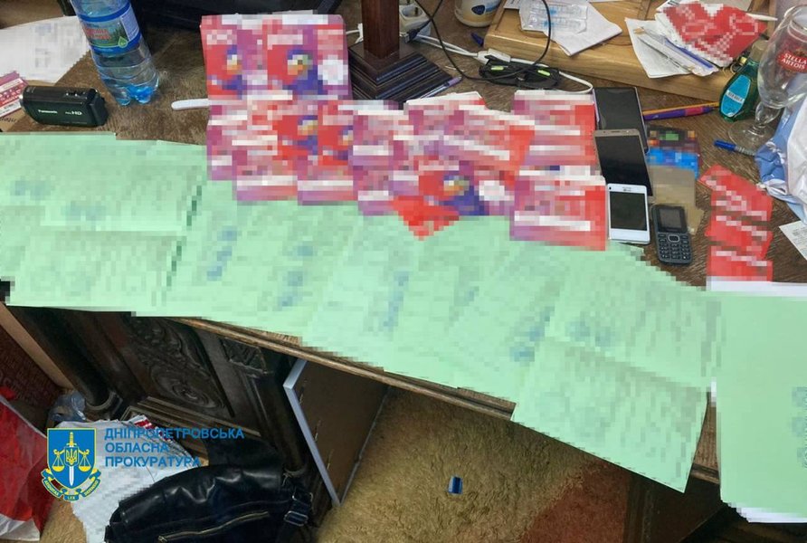 Обшук у сімейної лікарки з Дніпра