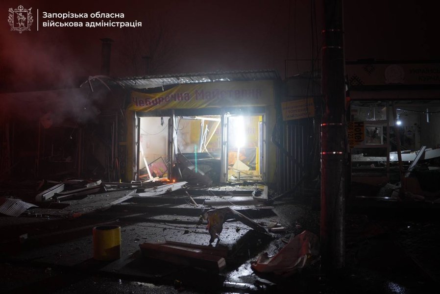 Последствия удара РФ по Запорожью 20 ноября