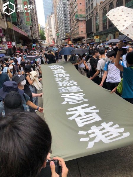 протесты в Гонконге