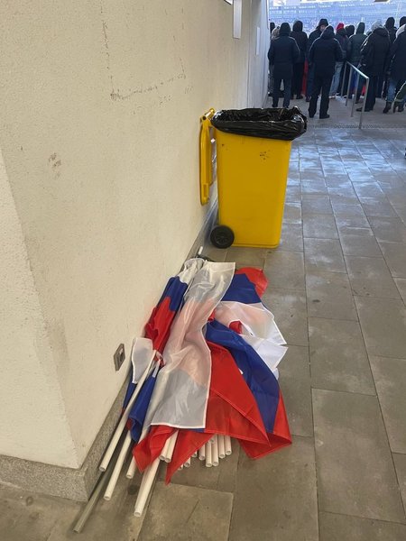 флаги рф, лужники, концерт