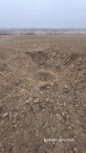 Shahed, дрон-камікадзе, безпілотник, Шахед, Молдова, поліція Молдови