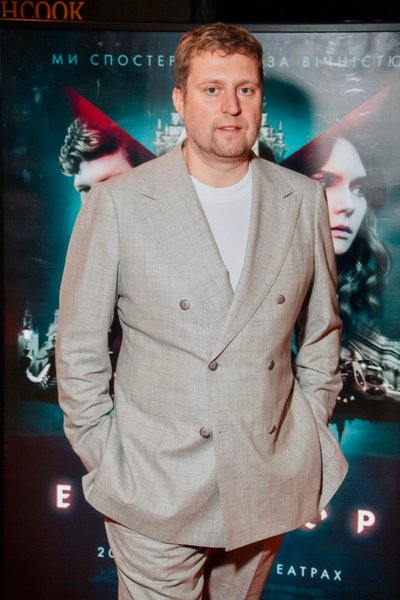 Продюсер фільму "Егрегор" Сергій Лавренюк