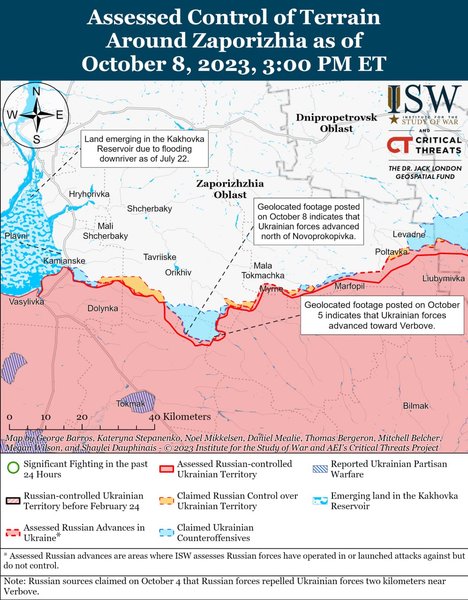 Запорожское направление, карта боевых действий