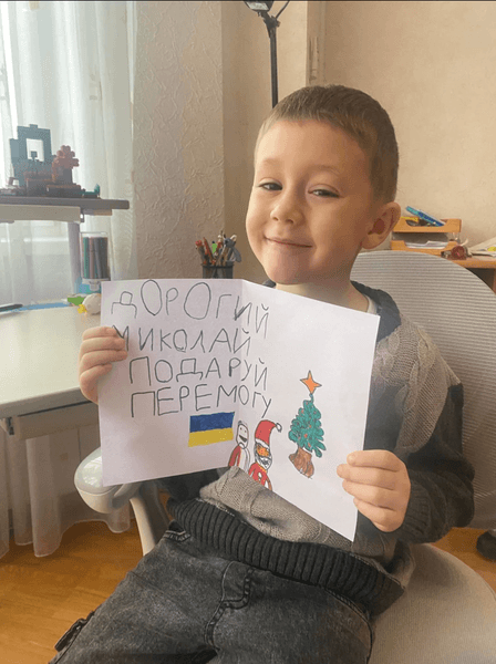 Рисунок, письмо, Святой Николай, дети, война в Украине, российский террор