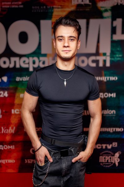 Богдан Рубан