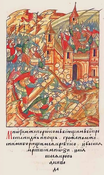 Клад был спрятан во время нашествия хана Батыя
