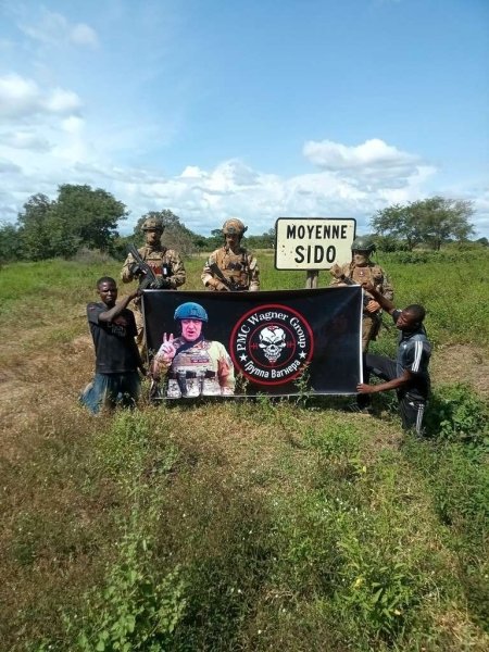 чвк вагнер африка