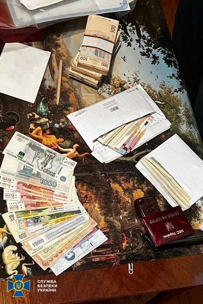 СБУ, задержание, подозрение, сотрудничество с россиянами, Росатом, война РФ против Украины, санкции