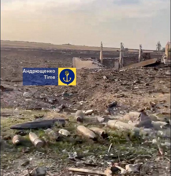 Удар ВСУ, Мариуполь, склады, расстояние, Нептун, прилет