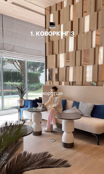 Украинка перебралась в Бангкок