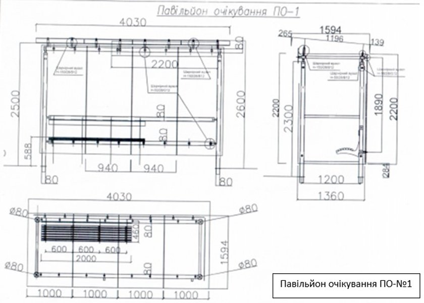 Чертеж павильона №1 в Киеве