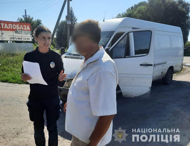 фермер, рабочий, Винницкая область, полиция, подозрение