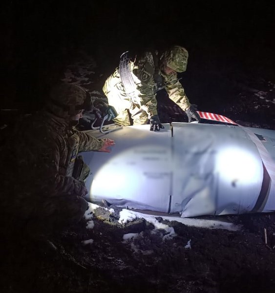 Упавшая ракета Х-32 в Харьковской области