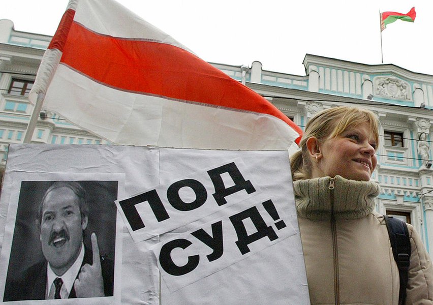 вибори президента білорусі, вибори лукашенка, лукашенка 7 термін, біографія лукашенка, хто конкурент лукашенка, хто наступник лукашенка