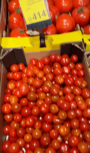 ціни в Україні