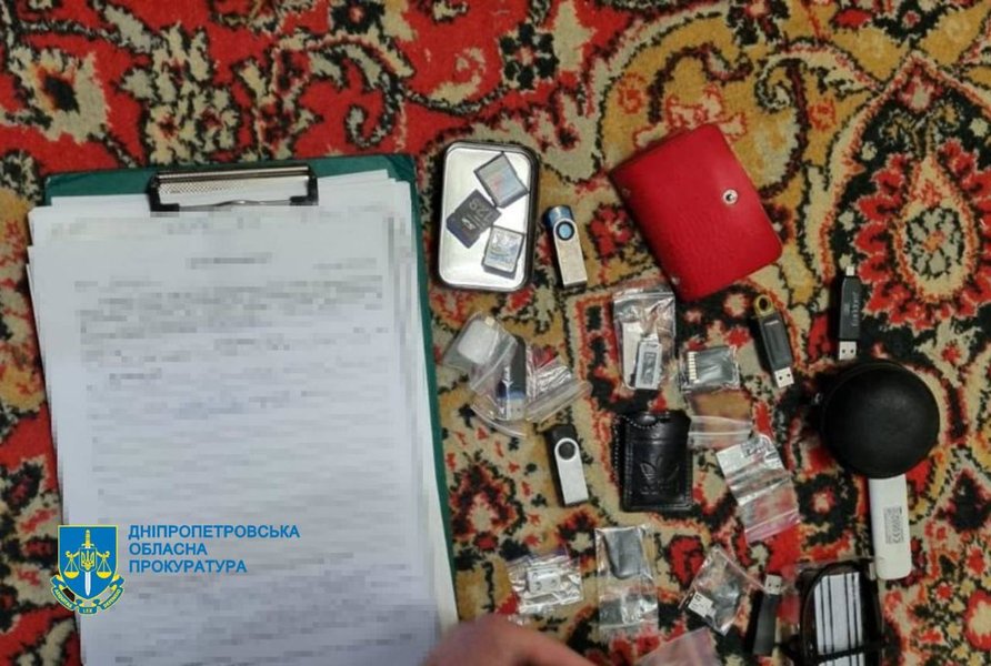 Обшук у сімейної лікарки з Дніпра