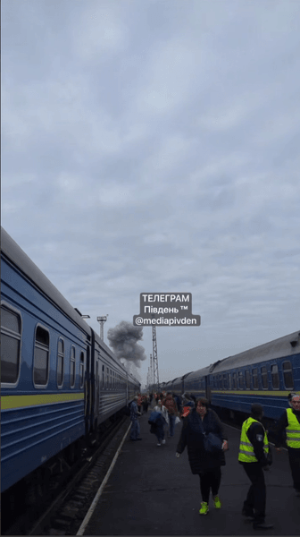 Удар БПЛА у потяг