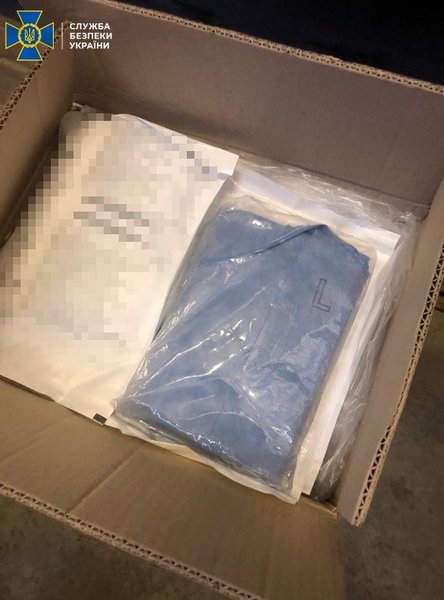 медицинский халат, коррупция, граница, сбу, экспорт