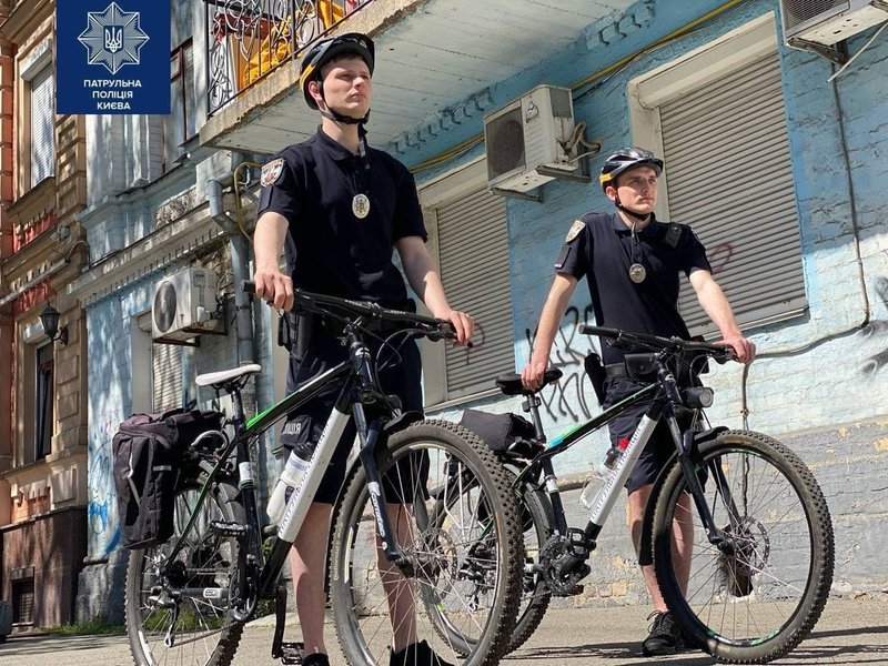 Київський велопатруль