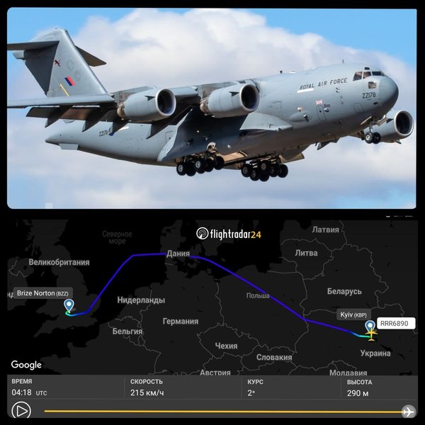 поставки оружия украине