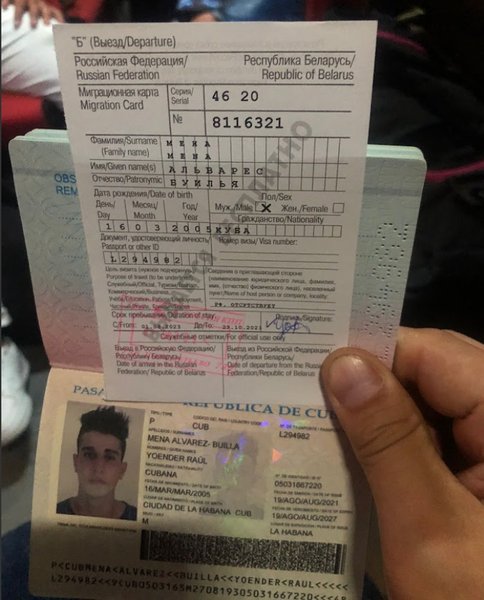 Мена Альварез-Буилья Йоэндер Рауль