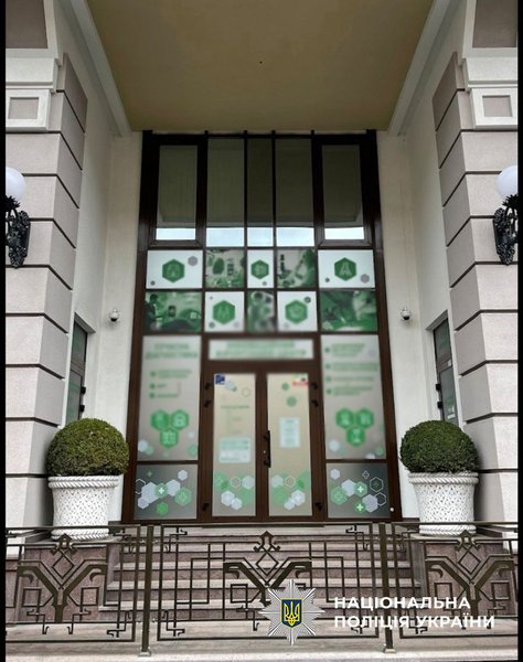 Хірургу повідомили підозру через смерть пацієнтки під час операції.