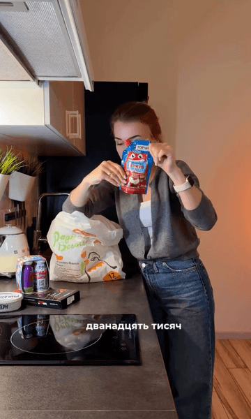 Одесситка рассказала, сколько тратит в месяц