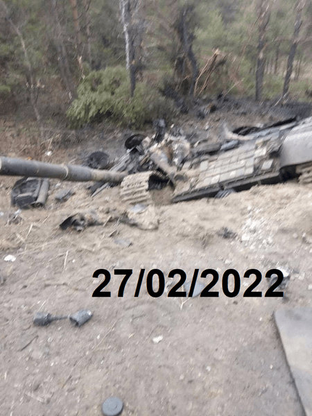 Военная техника РФ в Украине