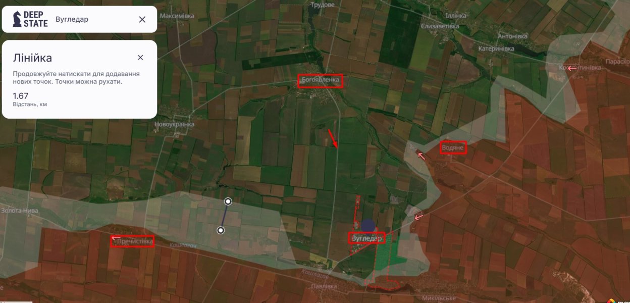 карта DeepState ситацію під Вугледаром 22 вересня Бої на сході, DeepState, ситуація, Вугледар, 22 вересня, карта