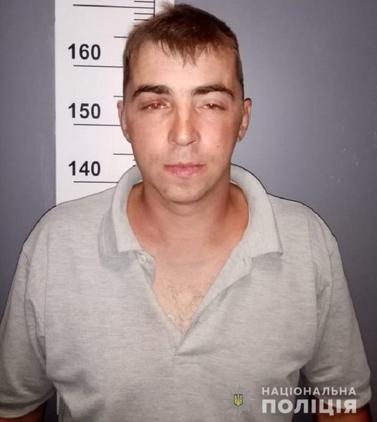 Евгений Замятин, фото, полиция,