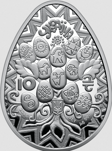 Національний банк представив незвичайну монету для великодніх яєць