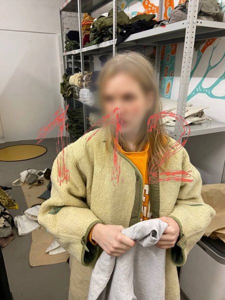 підозрювана