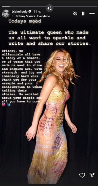 Бритни Спирс, платье